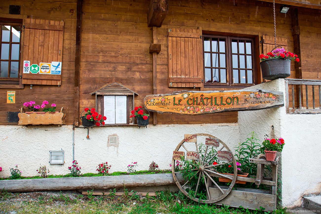Le Grand-Bornand
